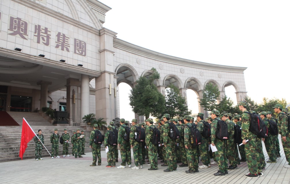 唐詩之路野馬行