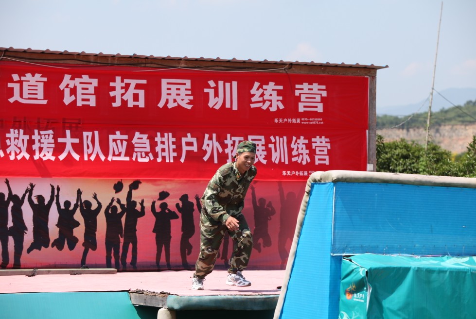 2011年應急排戶外訓練