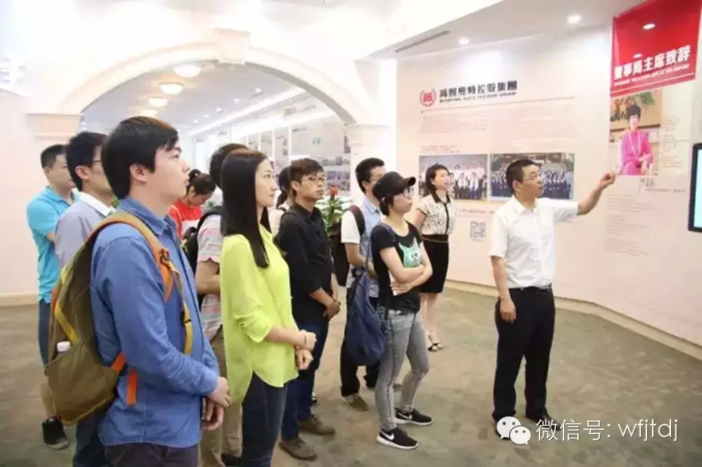 【強鷹o師徒行】陳愛蓮導師組:金年會集團參觀交流活動