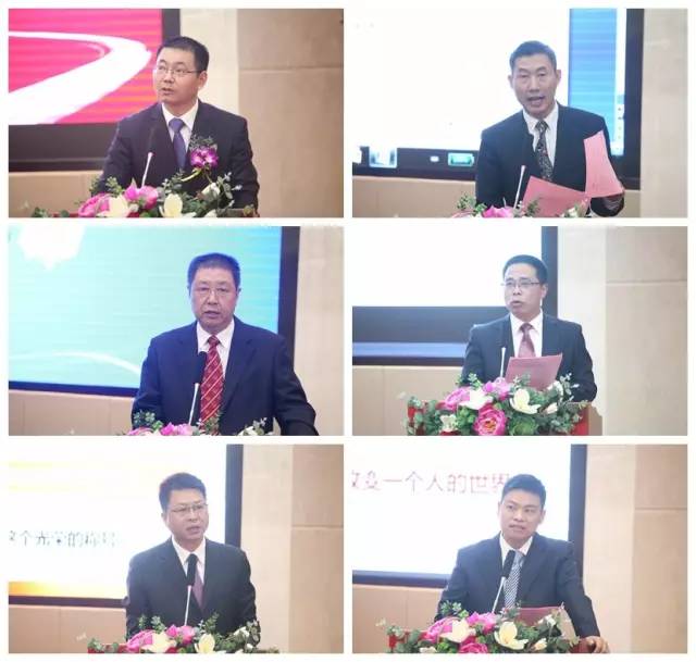 金年會控股集團黨委舉辦“做一名焦裕祿式的金年會好幹部”主題論壇