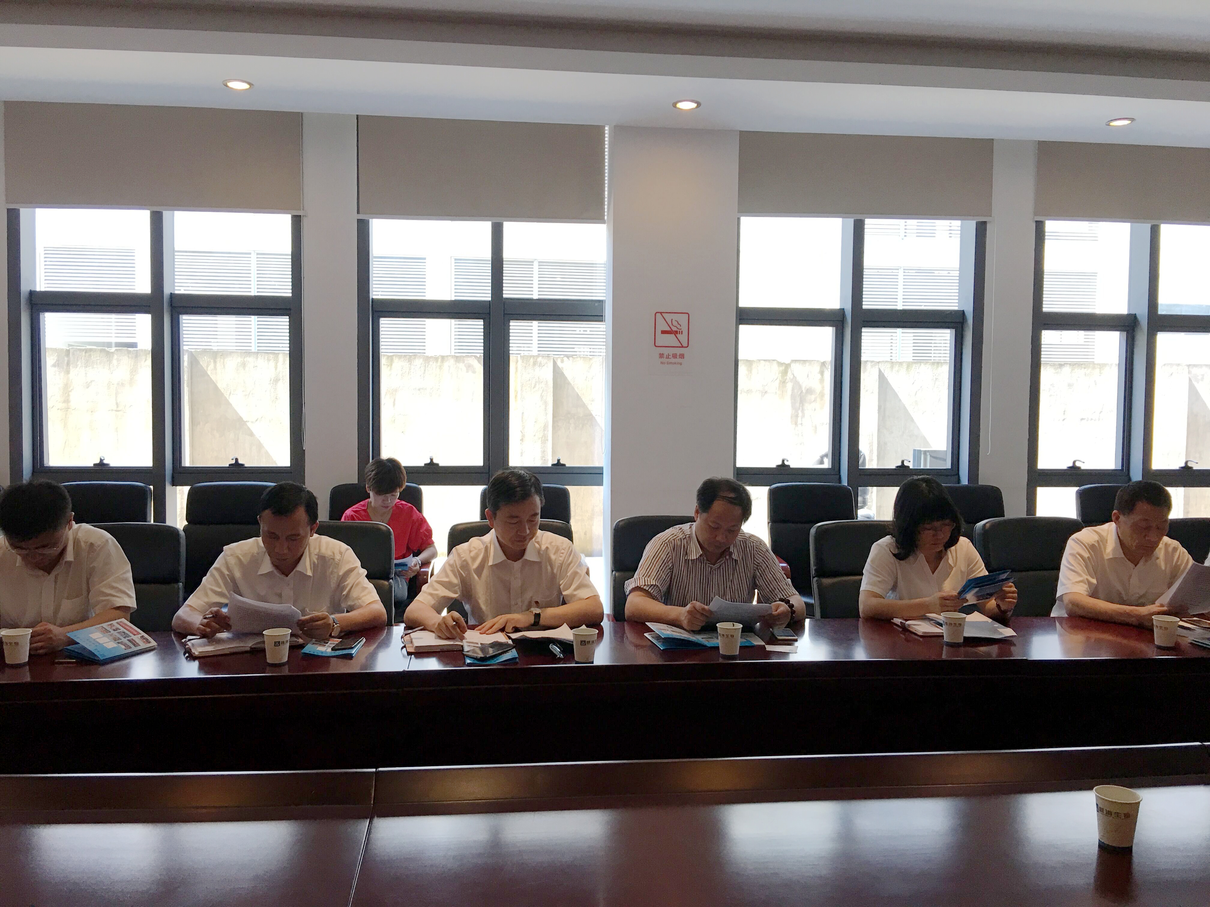 金年會航空特色小鎮立功競賽考察團隊走進昌海生物公司