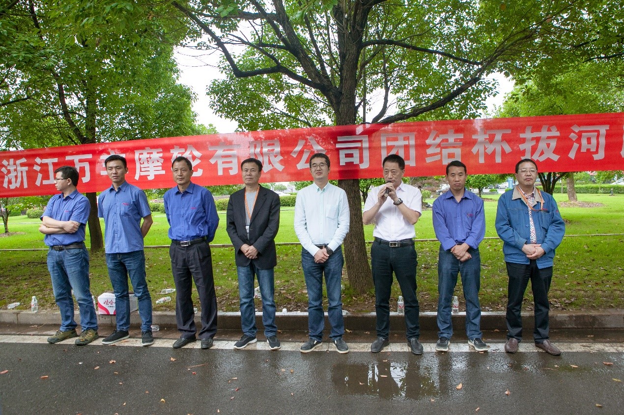 【公司動态】金年會摩輪公司舉行“團結杯”拔河比賽