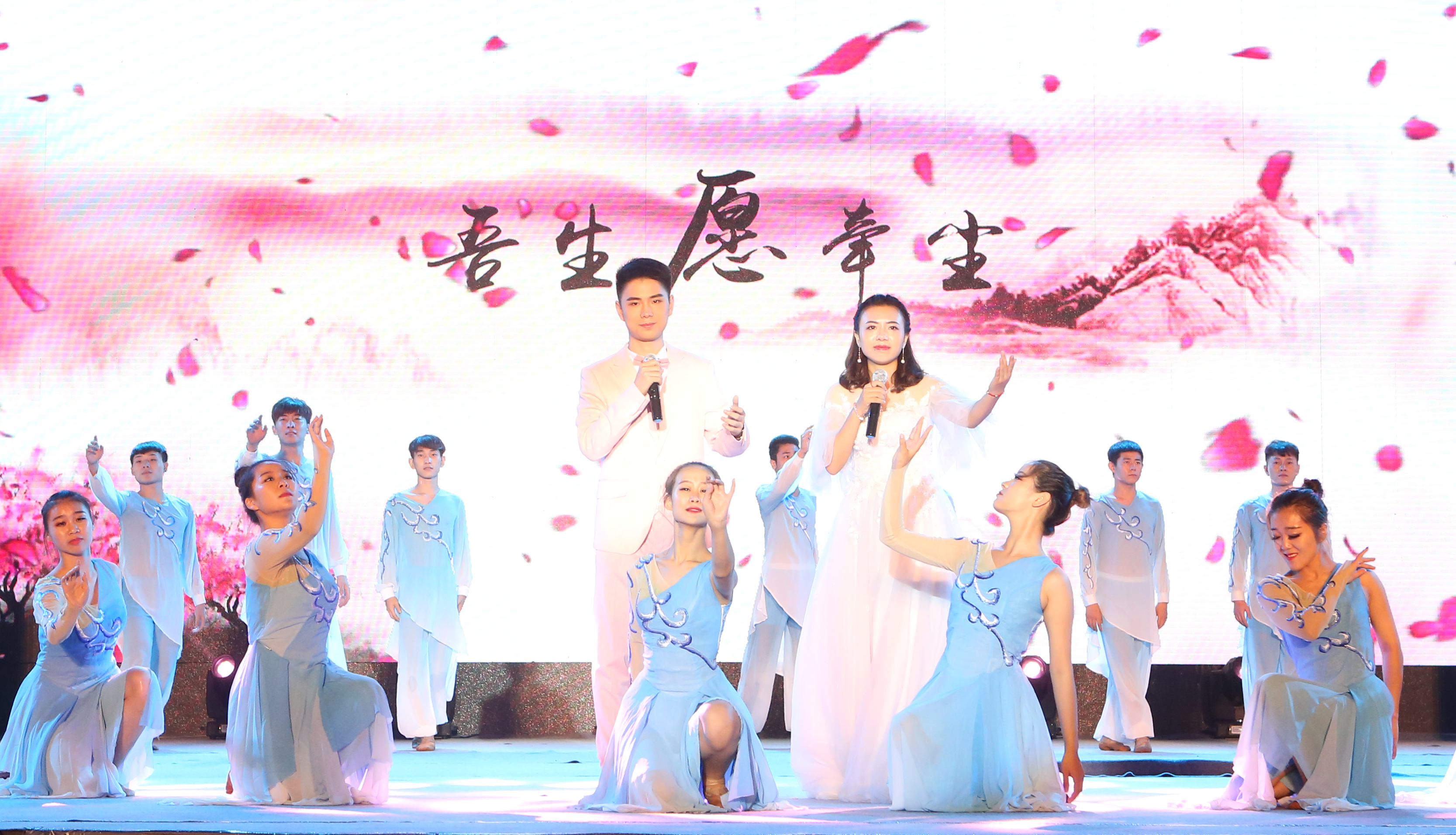 金年會集團2017“我愛我家”中秋晚會絢麗呈現