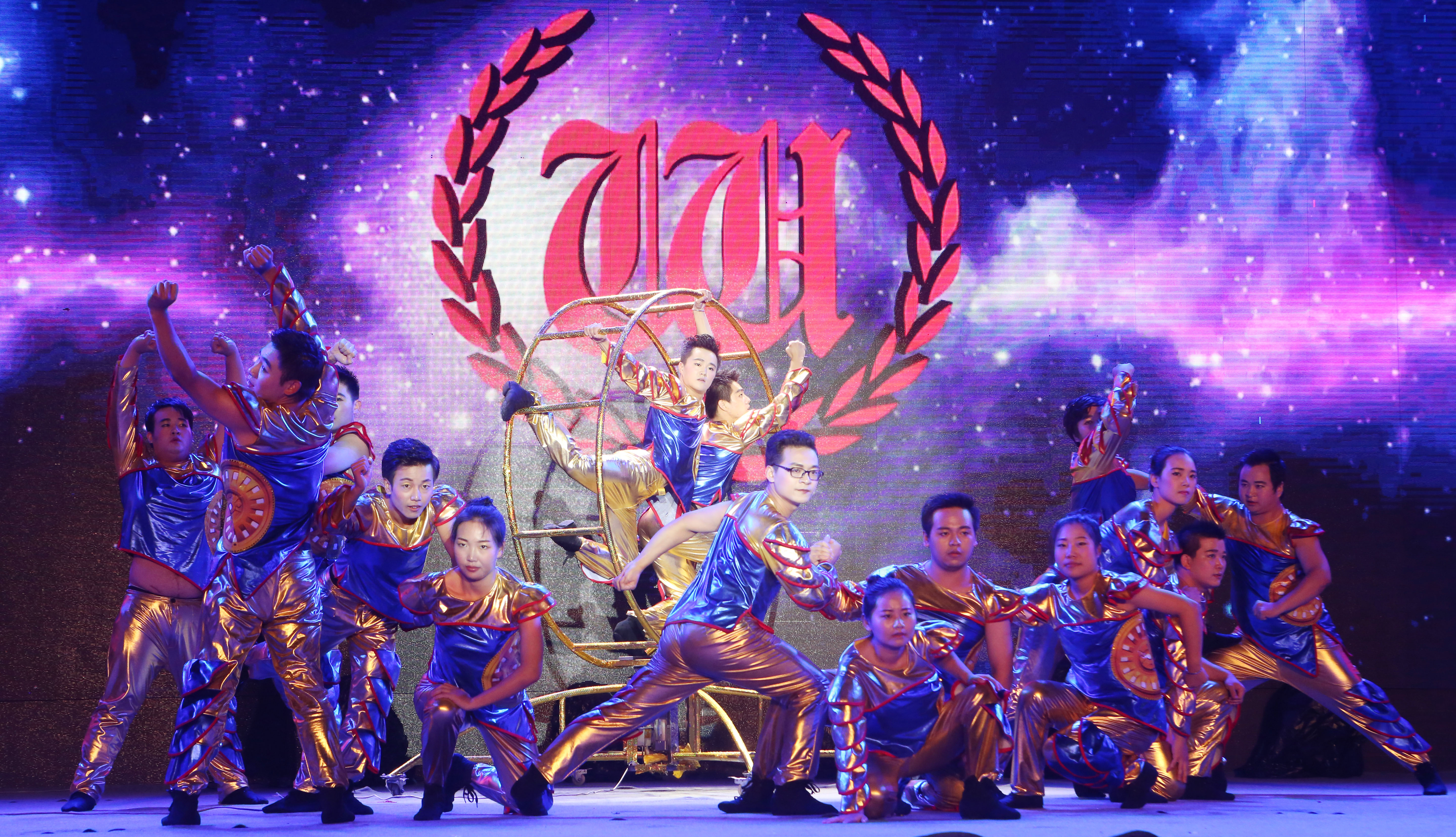 金年會集團2017“我愛我家”中秋晚會絢麗呈現