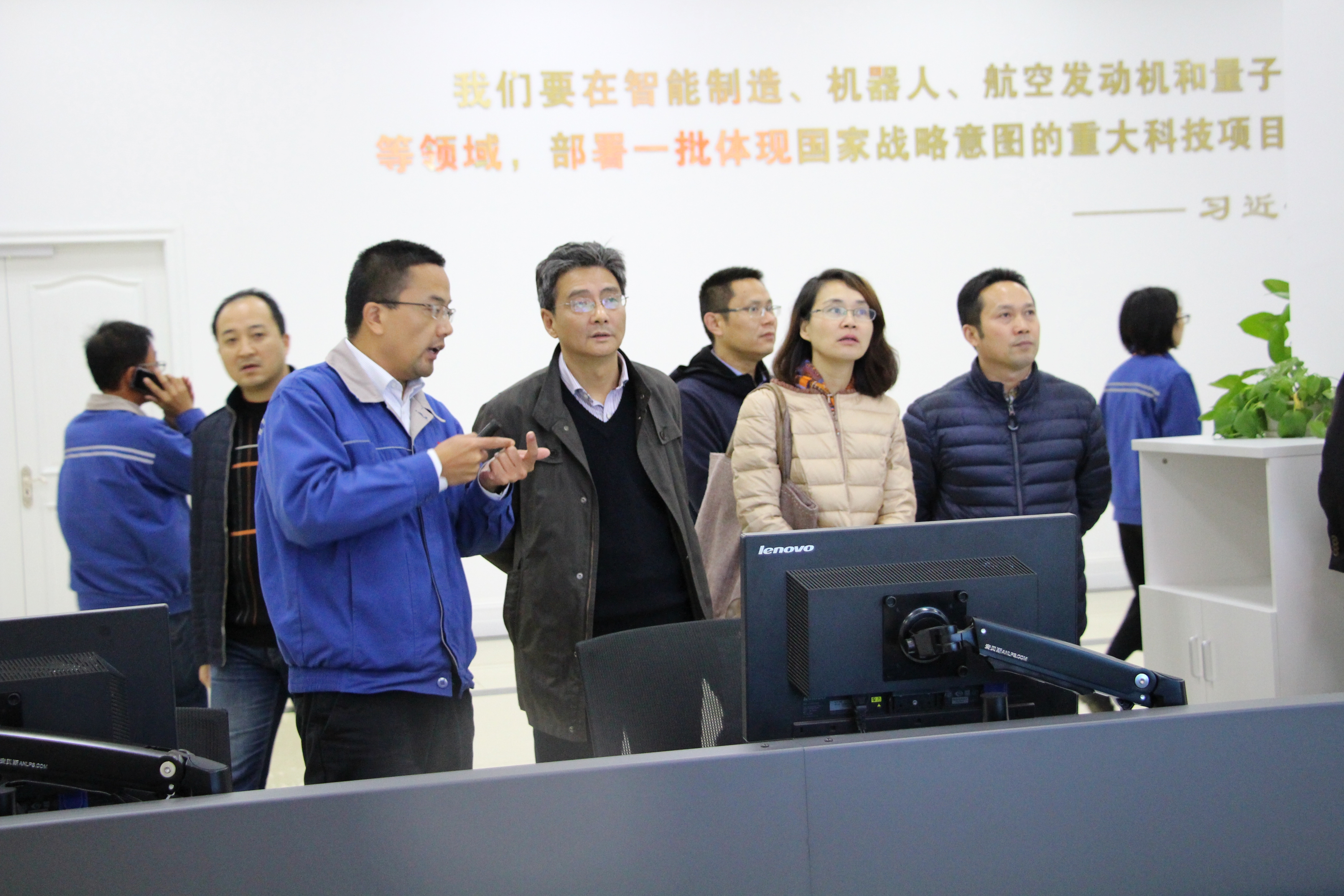 省總工會走進金年會集團調研督查工資集體協商工作