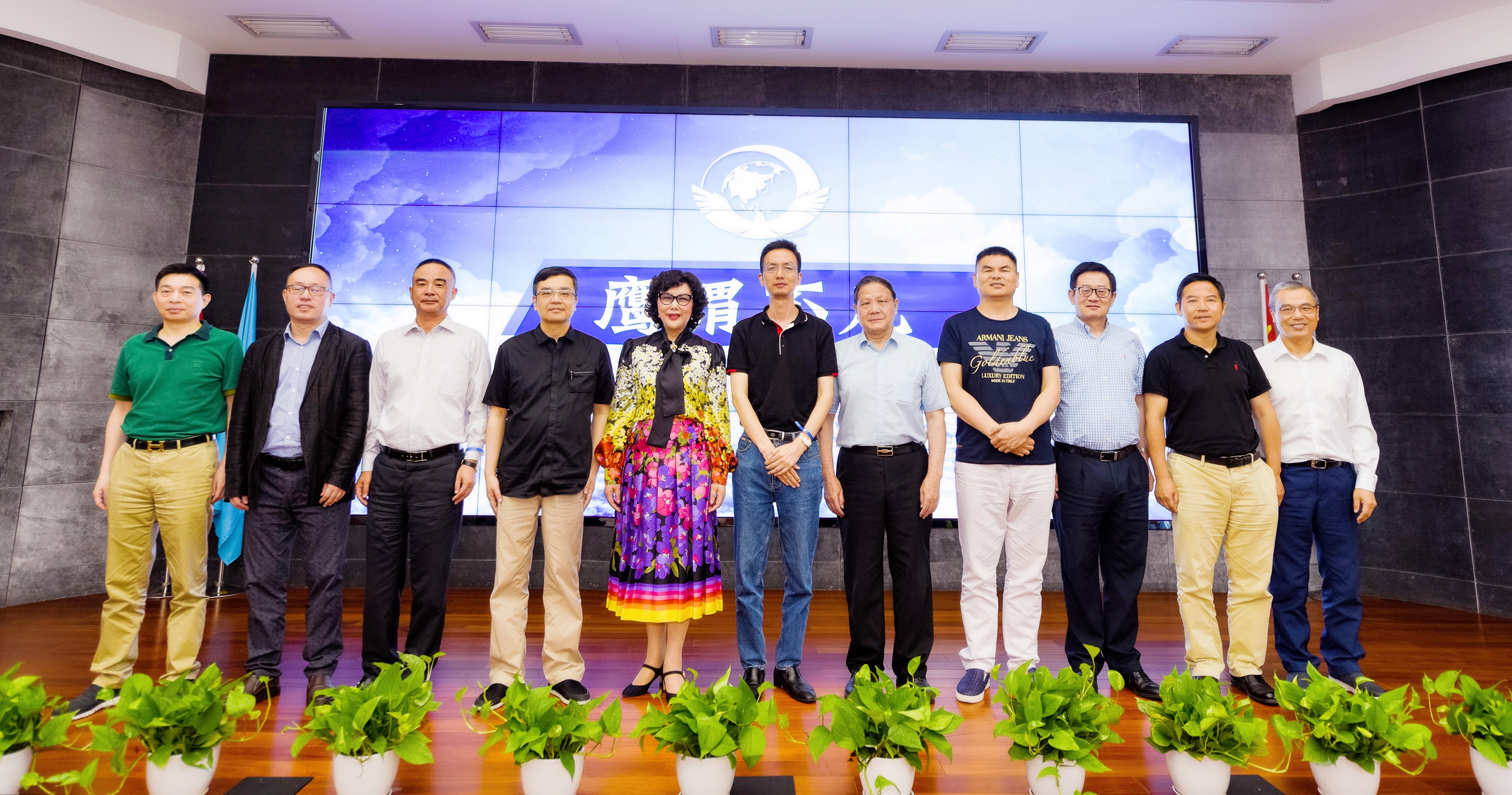 一路芳華:金年會集團董事局主席陳愛蓮出席求是強鷹十五期結業典禮