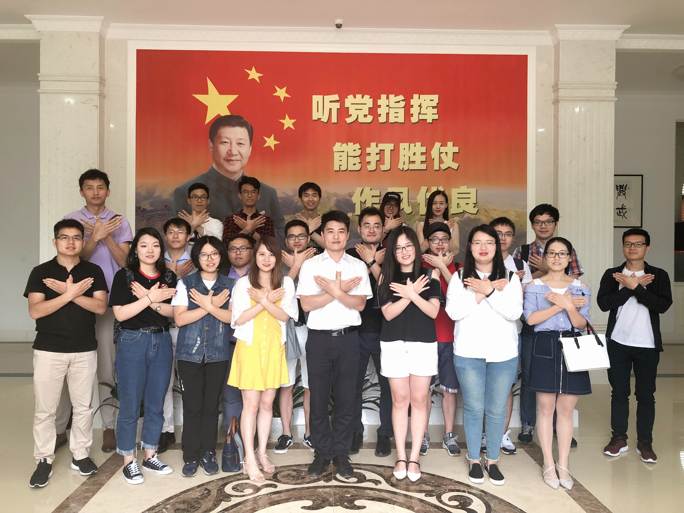 一路芳華:金年會集團董事局主席陳愛蓮出席求是強鷹十五期結業典禮