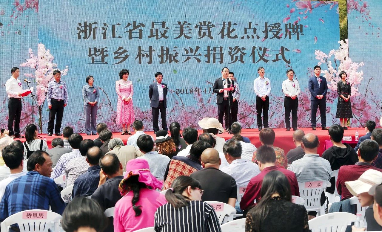 上善若水|金年會助力鄉村振興公益事業