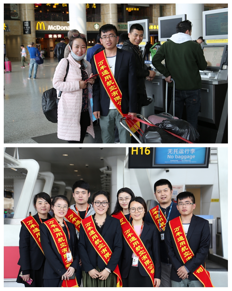 學習雷鋒好榜樣 金年會青年在行動